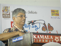 Oruvar Meedhu Oruvar Sainthu - Audio Lauch